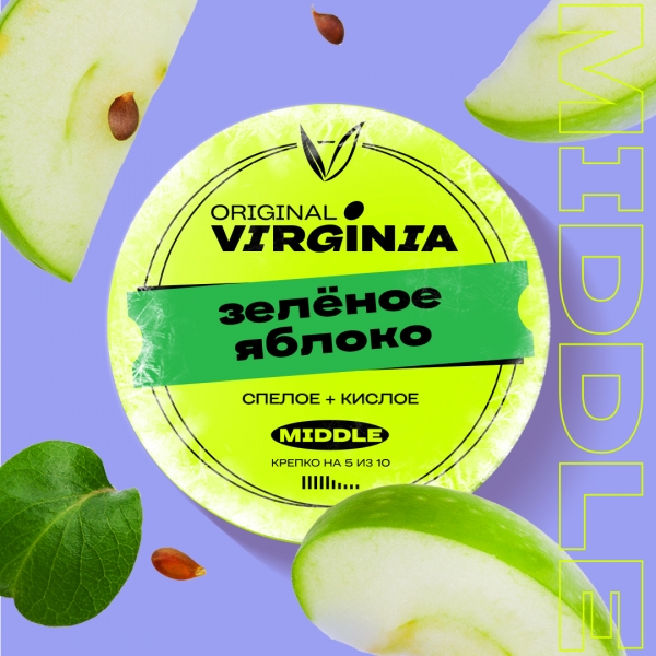 Купить Original Virginia MIDDLE - Зеленое Яблоко 25г