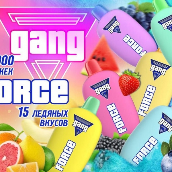 Купить Gang Force 10000 - Энергетик с Лесными Ягодами