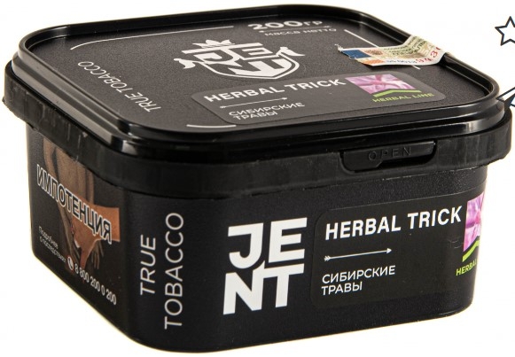 Купить Jent - Herbal Trick (Сибирские травы) 200г