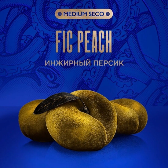 Купить Kraken MEDIUM - Fig Peach (Инжирный Персик) 30г