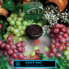 Купить Element ВОДА - Grape Mint (Виноград Мята) 200г