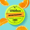 Купить Original Virginia MIDDLE - Апельсин 25г