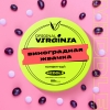 Купить Original Virginia MIDDLE - Виноградная Жвачка 25г